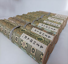 梁河春画全集之春画秘谱大观-中国古代春宫绘画全集